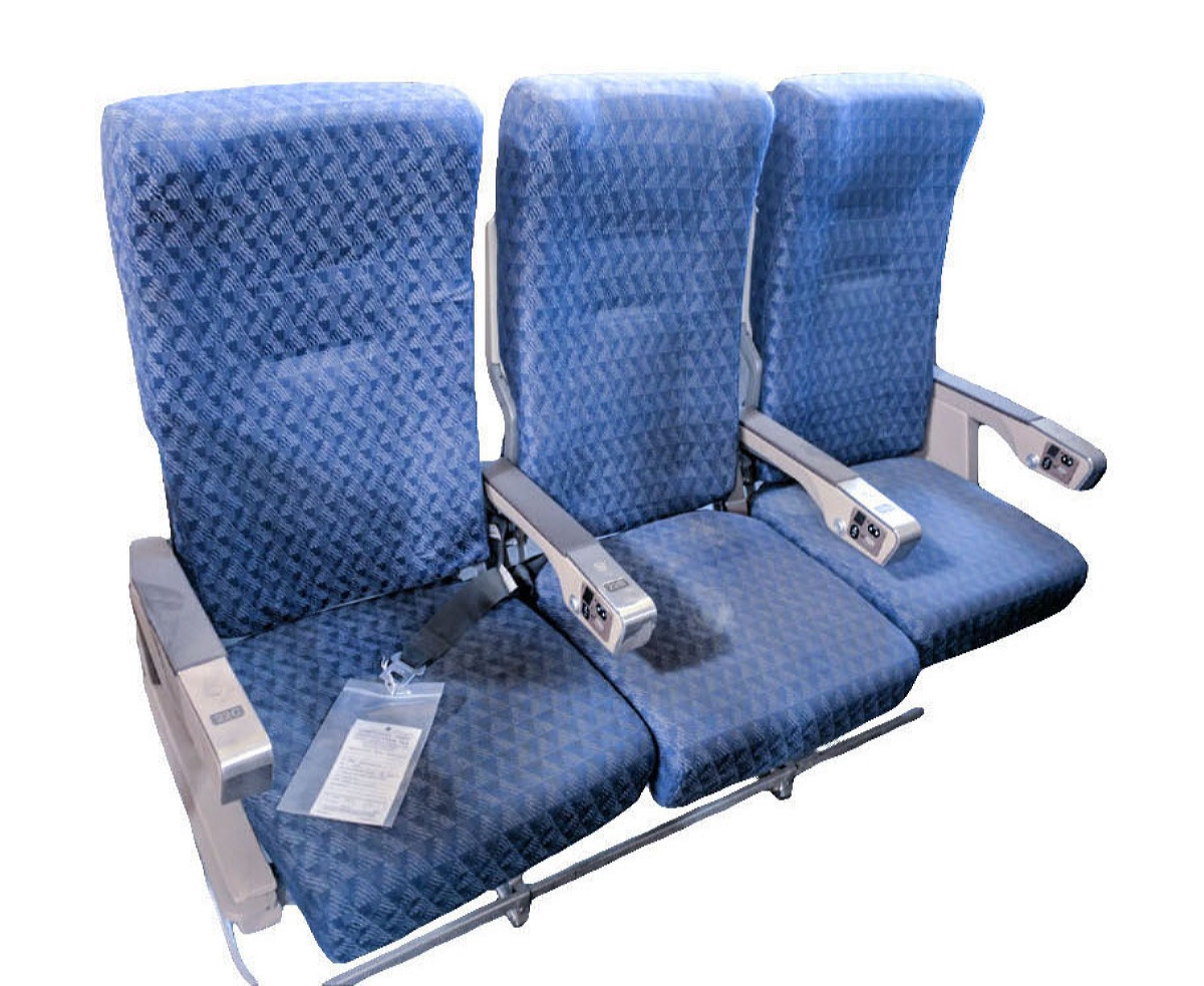 American Airliens B757 200 Economy Class Seats Front