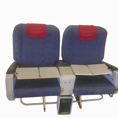 SichuanAirlinesAirbusA320BusinessClassDouble FrontTraysDown